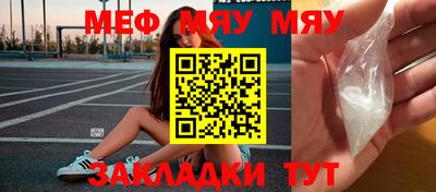 марки lsd Новокубанск