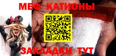 ешки Новозыбков