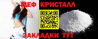 марки lsd Новокубанск