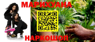 ешки Новозыбков