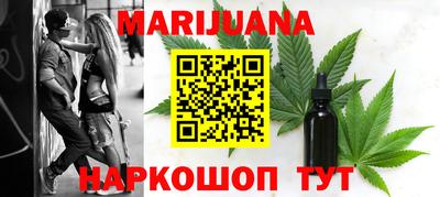 ешки Новозыбков