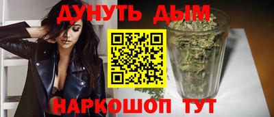 ешки Новозыбков