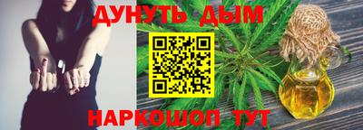 марки lsd Новокубанск