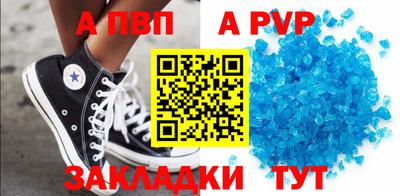 марки lsd Новокубанск