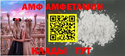 марки lsd Новокубанск