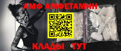 марки lsd Новокубанск