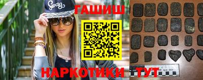 ешки Новозыбков