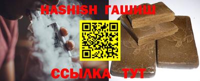 таблы Новодвинск