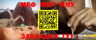 марки lsd Новокубанск
